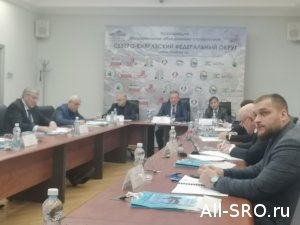  СРО "Гильдия строителей СКФО" предложила создать на Северном Кавказе Центры по подготовке рабочих строительных профессий